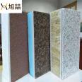 Interior and exterior wall insulation and decoration integrated board, polyurethane rock wool sandwich board, old building renovation, metal carved board