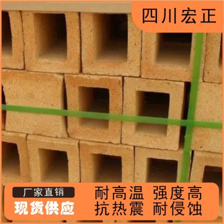 Hongzheng Da clay refractory brick exhaust pipe, oven chimney, hollow square through brick flue brick