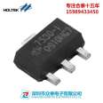 Hetai HT7530-1 HOLTEK 2019+SOT89 low-power LDO regulator chip