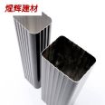 Aluminum alloy eaves gutter rainwater sink manufacturer, metal finished products, gutter roof gutter, door to door installation