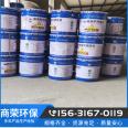 Steel structure fireproof coating, tunnel exterior wall paint, thin flame retardant paint, intumescent oil based indoor and outdoor thick paint