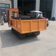 Chayuan crawler tractor small chain rail Dump truck transportation equipment manufacturer