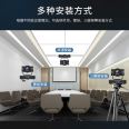 Huateng high-definition video conferencing system set 10x conference camera USB omnidirectional microphone T7450