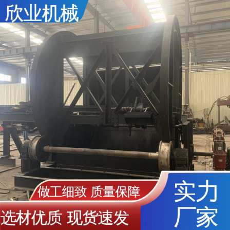 Customized mining electric tippler by the manufacturer runs smoothly and has stable dynamic performance. Longyan Xinye Machinery