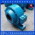 Paper machine bearing seat 22220 bearing 3520 bearing shell Beidou Vientiane brand supports customized accessories