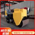 Weitai Small 3 tons, 1 ton, 2 tons Road Roller Small Roller Vibration Double Steel Wheel Earth Filling 850 Small Car