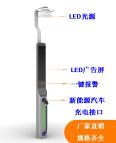 Integrated lighting system, smart street light, 5G multifunctional pole, smart city construction