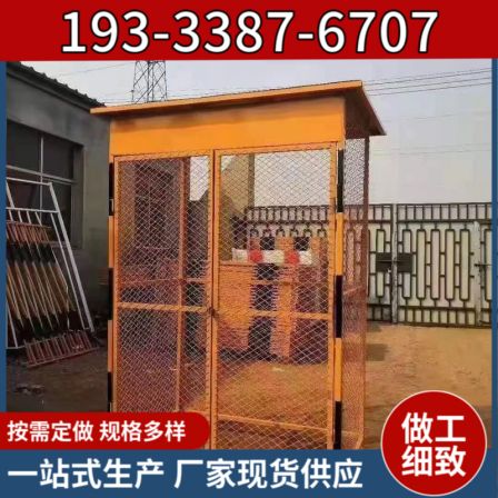 Level 1, 2, and 3 construction site distribution boxes, protective sheds, spot distribution boxes, rainproof sheds, distribution cabinets, protective fences