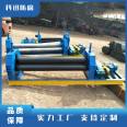 The rolling machine supplies basic Simple machine all the year round with high efficiency, complete specifications and Kexun