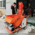 Langxu Fully Automatic Dry Powder Gypsum Painting and Spraying Machine Wall Spraying Equipment