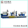 Source manufacturer CX61200 ordinary mechanical heavy-duty horizontal lathe Mingtai machine tool