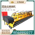 Three roller road vibration leveling scale bridge deck frame vibration beam ultrasonic laser leveling machine concrete paver