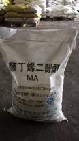 HSBC Bagged Spot Maleic Anhydride English Packaging Maleic Anhydride Spherical Maleic Anhydride Advantages