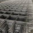 Welding construction mesh construction site crack resistant steel wire mesh floor pouring steel mesh Biaowang brand