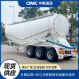 MasterCard 45 cubic meter single silo cement, coal powder, calcium carbide powder, flour, chemical powder transport tank truck, semi trailer manufacturer