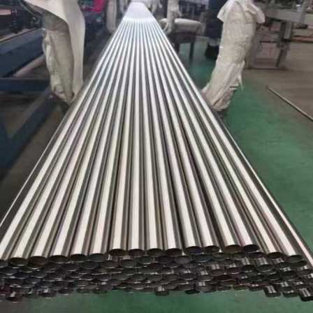 20cr105 * 5 30 * 1.3 45 * 5 50 * 5 precision drawn seamless pipe cold rolled alloy steel pipe