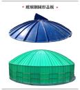 Sealing gas collection hood of sewage treatment plant, arched cover plate of sewage tank, fiberglass water tank cover plate