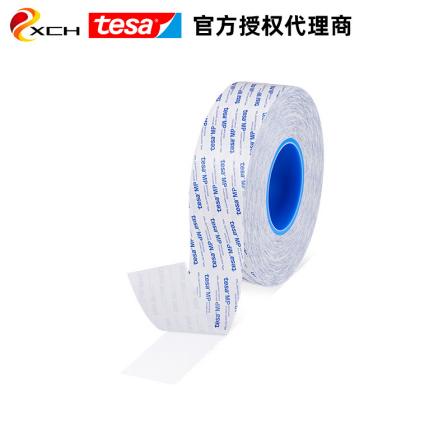 Desa 88663 transparent PET double-sided adhesive tesa88661 foam light strip nameplate sealing strip tape