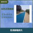 Colored asphalt pavement construction with ceramic particles for anti slip road park entrance and exit