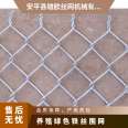 The green iron wire fence for aquaculture has a simple structure with low material consumption and low engineering cost, and is welded