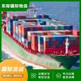 Guangzhou Maritime to New Zealand Special Line Cross border Logistics Consolidation Freight Forwarder Double Clearing to Gate East Line