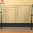 Feng'ao Bilateral Highway Fence Net Green Dipped Plastic Mesh Fence Corrosion-resistant Fence Net