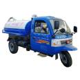 Multifunctional Sprinkler Sprinkler Three wheeled Sept Suction Truck Huihong Community Road Sprinkler Gun Mist Truck