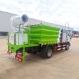 The Dongfeng 5-ton fog cannon sprinkler truck uses a diesel generator and water pump to significantly reduce the starting current