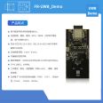 Wireless network positioning chip UWB ranging module transmission and reception module UWB indoor positioning development board