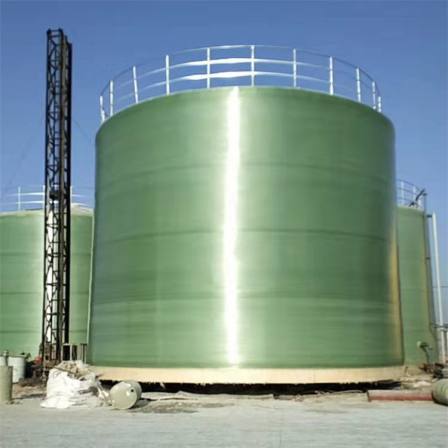 Fiberglass horizontal storage tanks have excellent processability and can transport various media