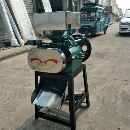 Sorghum Crusher Xinchen Electric Small Pepper Seed Crusher Rapeseed Soybean Flattening Machine