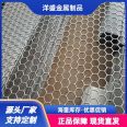 Silencing decoration, punching mesh, Yangsheng ventilation, heat dissipation screen plate, beautiful appearance, and excellent service