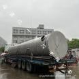 The manufacturer has complete specifications for 10 tons and 20 tons of stainless steel large storage tanks and chemical containers