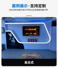 Hanhuo Technology VR Fire Safety Integrated Machine Equipment Portable VR Fire Extinguisher Multiple Fire Scenarios Simulation