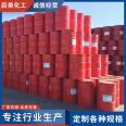 Chenhao polyurethane composite black and white isocyanate polyether polyol