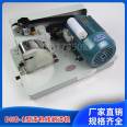 Four claw paint stripping machine, paint scraping machine, enameled wire scraping machine, enameled wire stripping machine, paint stripping machine