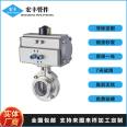 D681X-16P/R food hygiene grade 304/316L stainless steel clamp sleeve type AT pneumatic quick installation butterfly valve