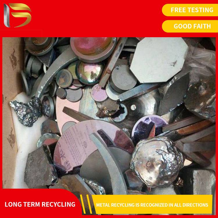Recycling of waste indium powder, indium flakes, platinum scraps, recycling of platinum waste, price guarantee