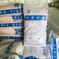 Wood fiber building water retention, insulation, crack resistance, thickening concrete mortar additive