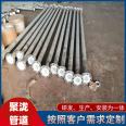 Flange connected steel lined plastic pipe fittings are widely used in rainwater collection and management systems