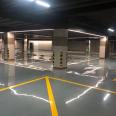 Weidun epoxy floor paint WD-H-02 has extremely high wear resistance and is suitable for underground parking lots