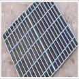 Galvanized steel grating sewage treatment platform step steel grating plate rainwater grate