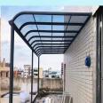 Yunteng-47 aluminum alloy terrace shed, leisure canopy, rain proof sunshade, outdoor canopy