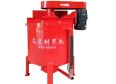 Belt type high-speed pulping machine 600 type 900 type fast and efficient pulping mixing bucket