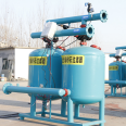 Steel sand and stone filter, iron filtration equipment, drip irrigation, sprinkler irrigation, water-saving irrigation