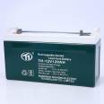 TH-12V55AH Energy Storage UPS/EPS Emergency Power Supply for Fire DC Screen of Taihong Battery