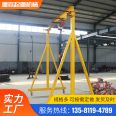 Supply of 2 tons and 3 tons gantry cranes, electric gantry cranes, trackless universal mobile hand push small