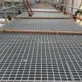 Feiyun Channel Platform Staircase Step Irregular Grid Plate Sewage Treatment Plant Sump Ditch Cover Plate