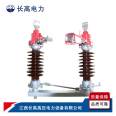 Changgao High Voltage Power GW4-35/2000A Isolation Switch 35-40.5KV Outdoor Pole Mounted Switch