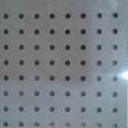 Erjia fiber cement perforated board ARJ-ck for sound absorption